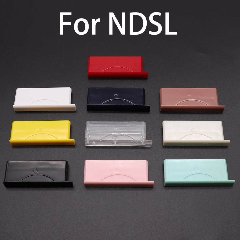 Shelly Plug - ปลั๊กกันฝุ่นสำหรับ DS Lite ยี่ห้อ TingDong สำหรับช่องใส่การ์ดคอนโซล