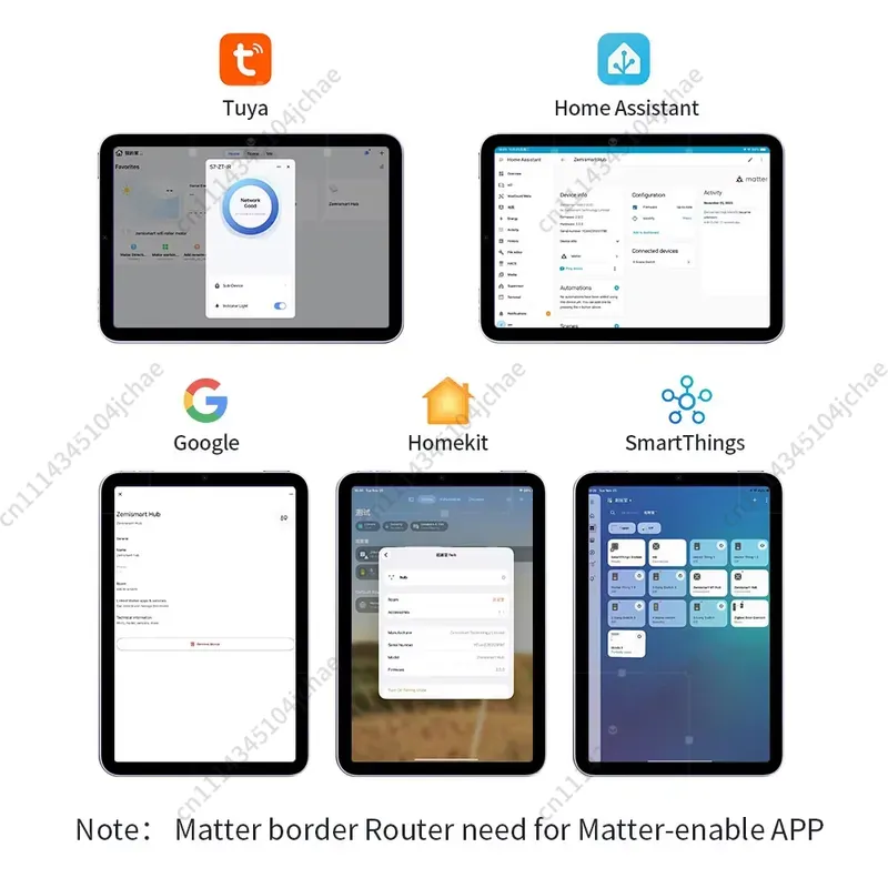 EE Matter Thread Hub บริดจ์สมา - Tuya Smart บทวิจารณ์และราคา